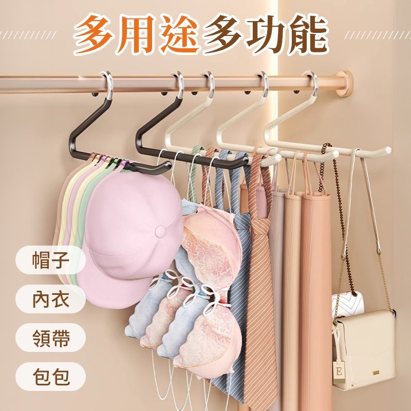 鵝型褲架 Z型衣架 止滑褲架 褲子衣架 萬用褲架 加粗防滑衣架 奈米浸塑褲架 鵝型衣架-細節圖9