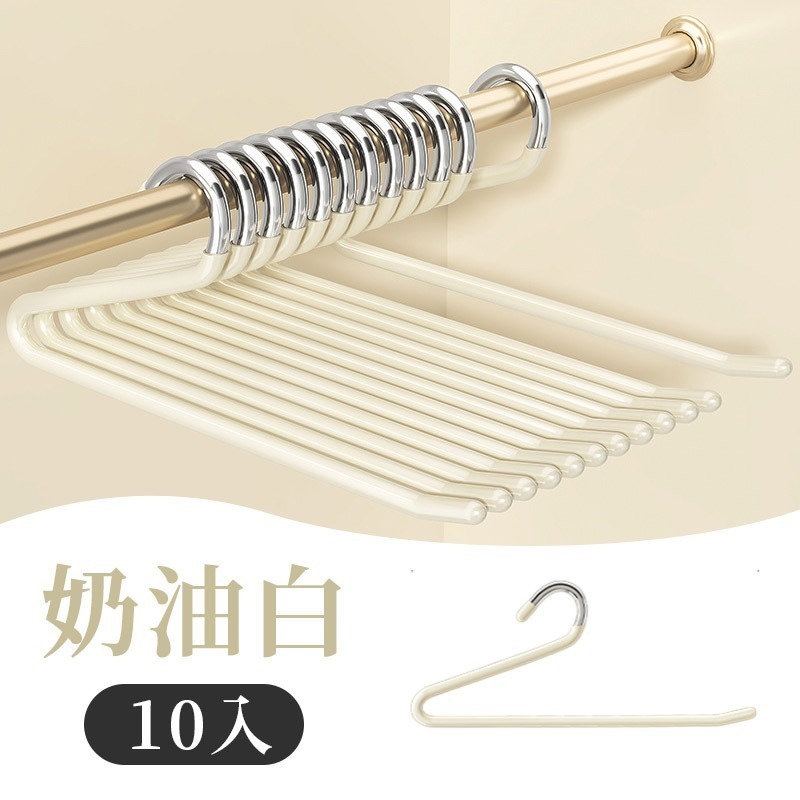 鵝型褲架 Z型衣架 止滑褲架 褲子衣架 萬用褲架 加粗防滑衣架 奈米浸塑褲架 鵝型衣架-規格圖10