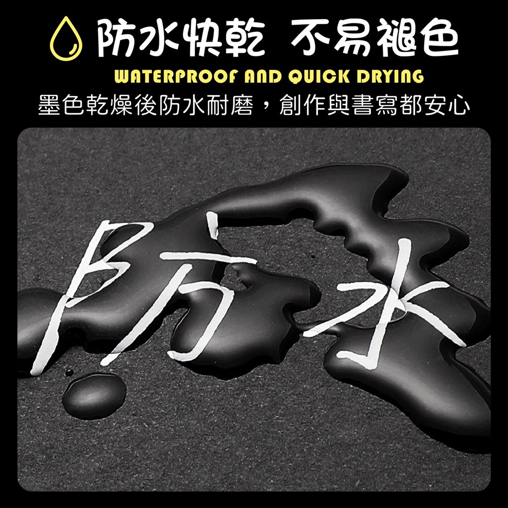 高光丙烯馬克筆 丙烯馬克筆 閃光馬克筆 手繪高光筆 白色高光筆 繪畫高光筆 美術高光筆-細節圖5