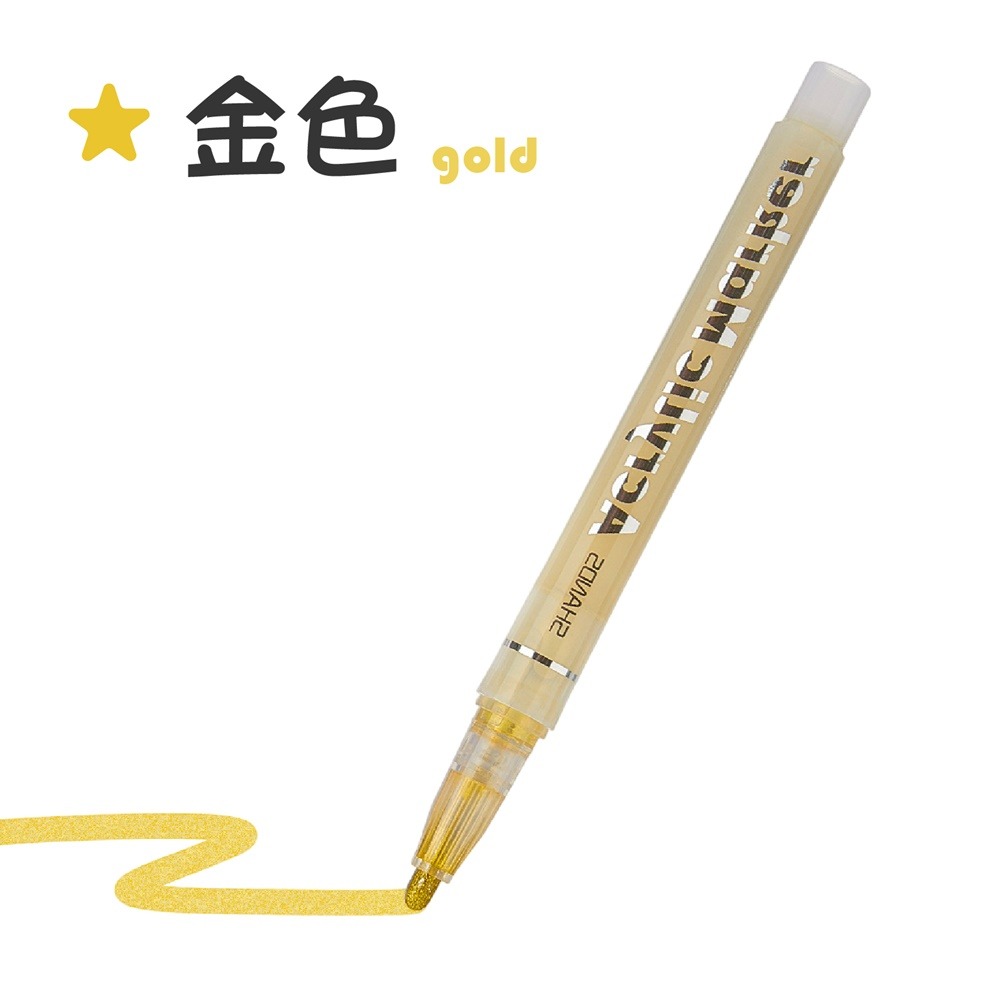 高光丙烯馬克筆 丙烯馬克筆 閃光馬克筆 手繪高光筆 白色高光筆 繪畫高光筆 美術高光筆-規格圖9