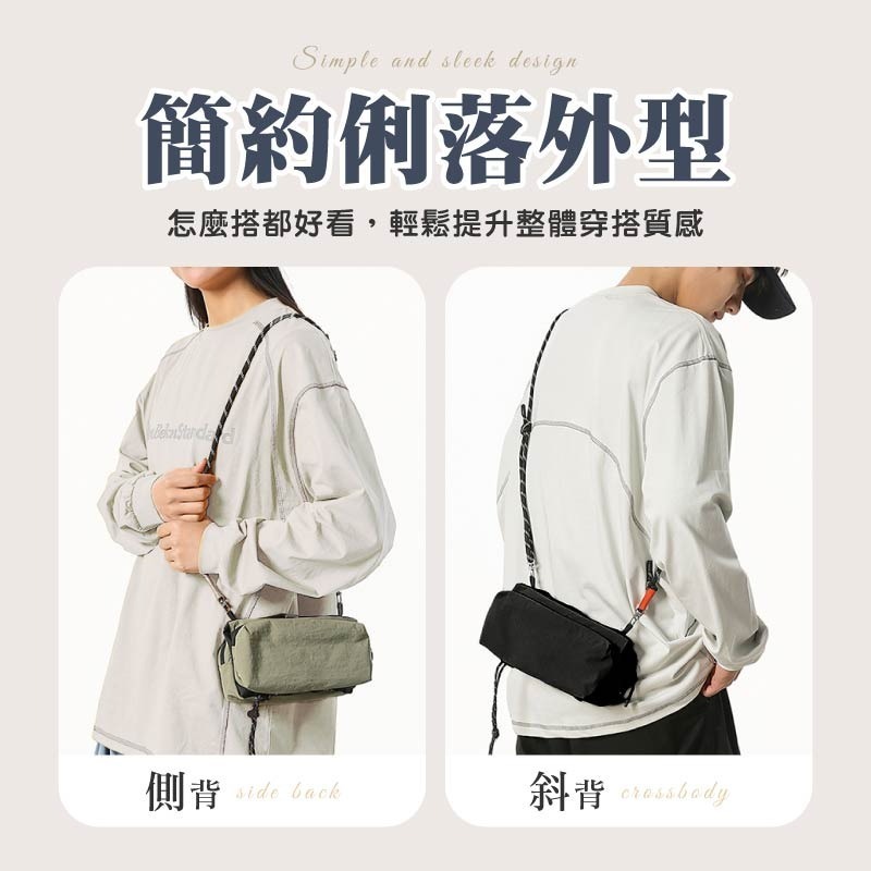 水瓶雨傘肩背包 水瓶雨傘斜背包 水瓶雨傘收納包 雨傘夾層包 水壺斜背包-細節圖5