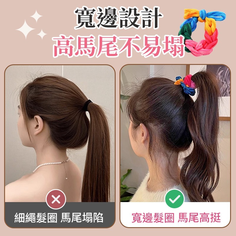 編織蝴蝶結髮圈 編織丸子頭髮圈 高彈力髮圈 丸子頭髮圈 編織高彈力髮繩 粗編織綁頭髮圈 加粗編織髮圈-細節圖5