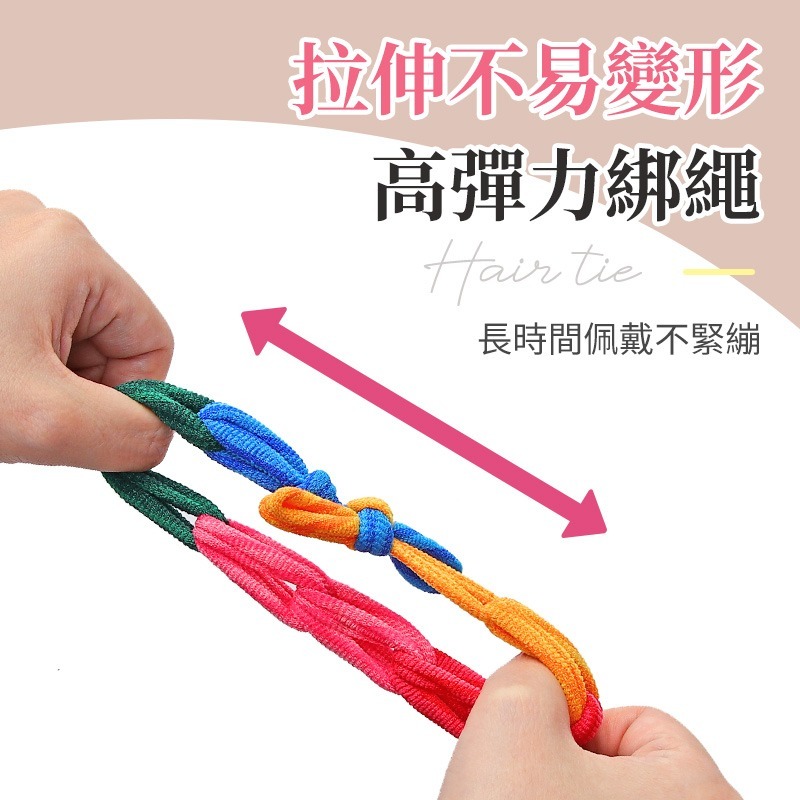 編織蝴蝶結髮圈 編織丸子頭髮圈 高彈力髮圈 丸子頭髮圈 編織高彈力髮繩 粗編織綁頭髮圈 加粗編織髮圈-細節圖8
