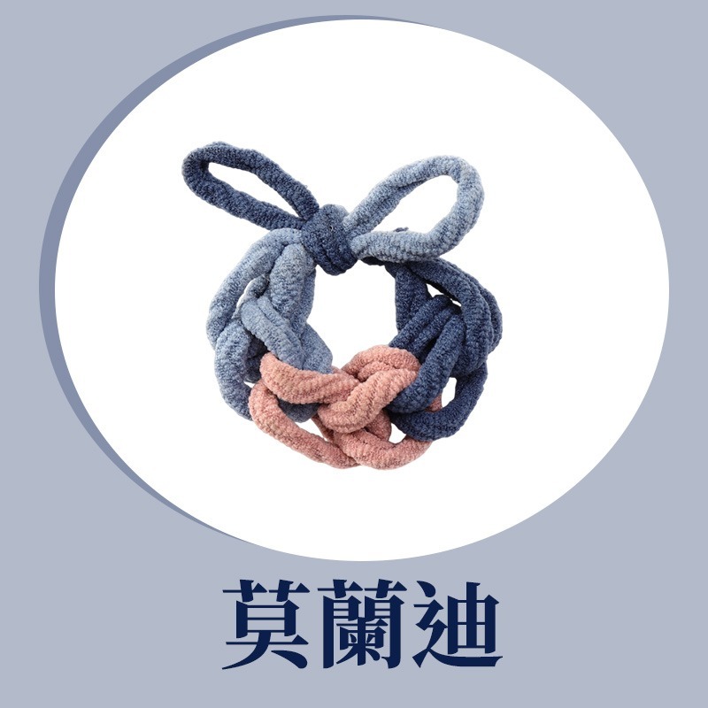 編織蝴蝶結髮圈 編織丸子頭髮圈 高彈力髮圈 丸子頭髮圈 編織高彈力髮繩 粗編織綁頭髮圈 加粗編織髮圈-規格圖10