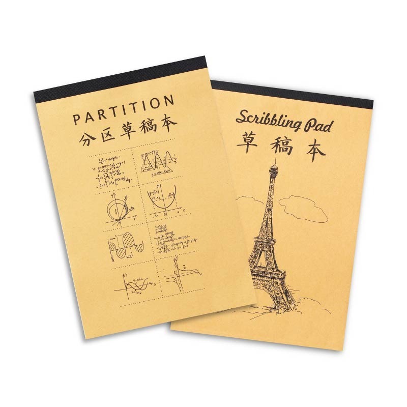 分區草稿本 護眼草稿本 學生用草稿紙 空白計算紙 分區計算紙 草稿本-細節圖2
