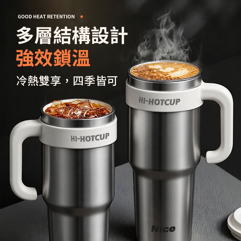 1200ml 彈蓋陶瓷冰壩杯 彈蓋保溫杯 陶瓷保溫瓶 手提冰霸杯 大容量保溫杯-細節圖3