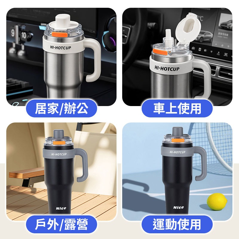 1200ml 彈蓋陶瓷冰壩杯 彈蓋保溫杯 陶瓷保溫瓶 手提冰霸杯 大容量保溫杯-細節圖6