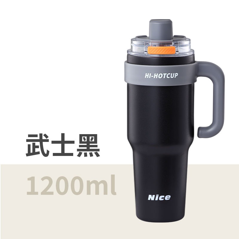 1200ml 彈蓋陶瓷冰壩杯 彈蓋保溫杯 陶瓷保溫瓶 手提冰霸杯 大容量保溫杯-規格圖10