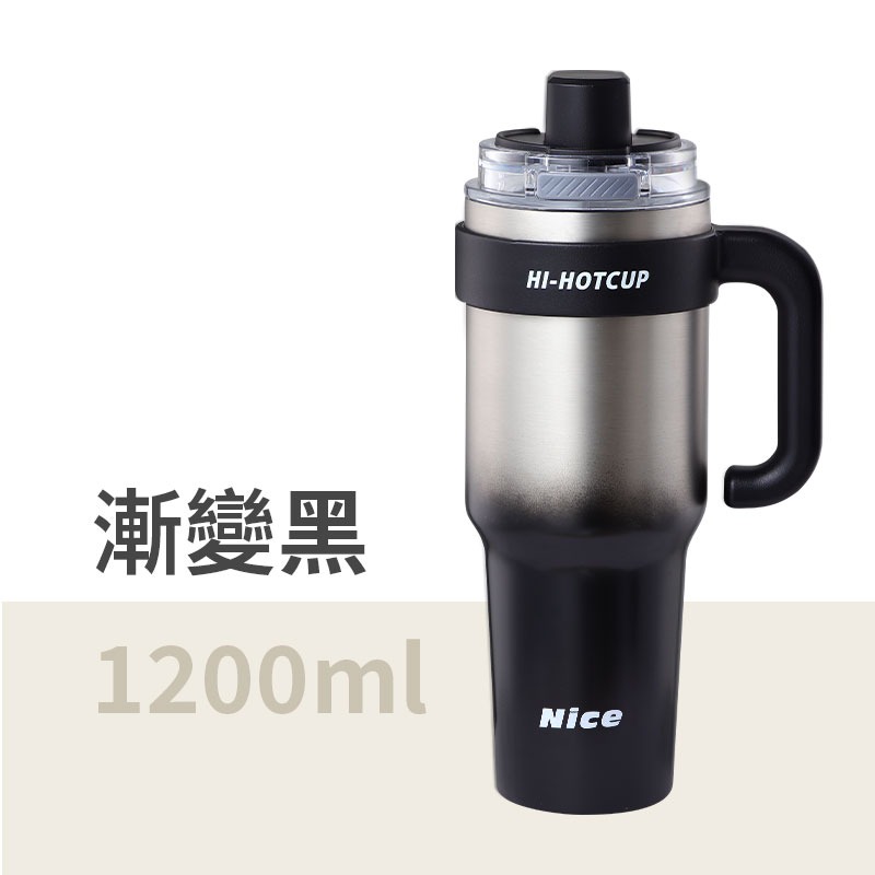 1200ml 彈蓋陶瓷冰壩杯 彈蓋保溫杯 陶瓷保溫瓶 手提冰霸杯 大容量保溫杯-規格圖10