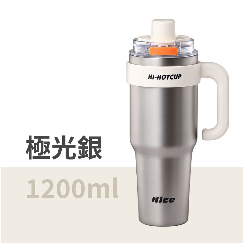 1200ml 彈蓋陶瓷冰壩杯 彈蓋保溫杯 陶瓷保溫瓶 手提冰霸杯 大容量保溫杯-規格圖10