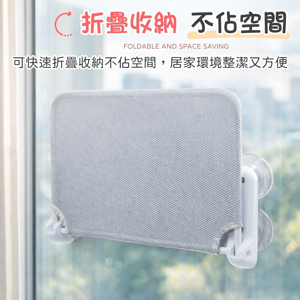 吸盤貓吊床 折疊貓吊床 窗戶貓吊床 吸盤貓跳台 貓咪吊床 吸盤吊床 貓窗台 貓吊床-細節圖7