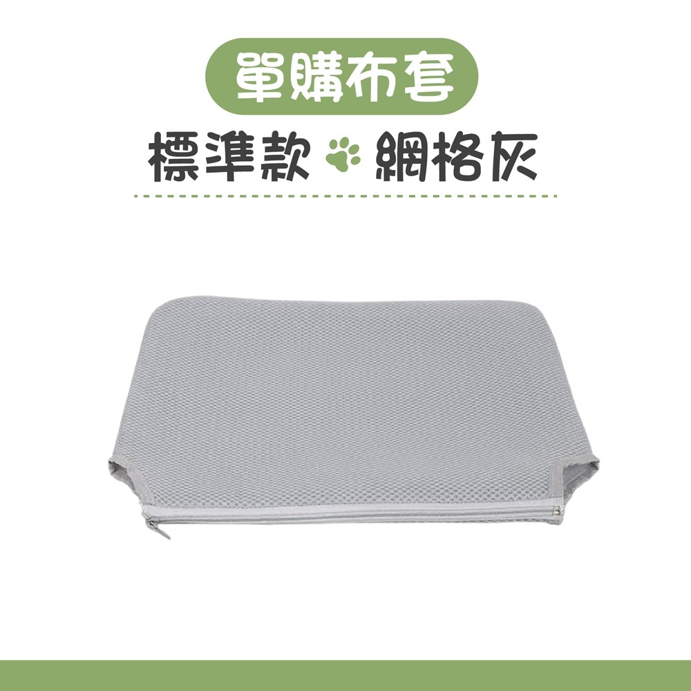 吸盤貓吊床 折疊貓吊床 窗戶貓吊床 吸盤貓跳台 貓咪吊床 吸盤吊床 貓窗台 貓吊床-規格圖10