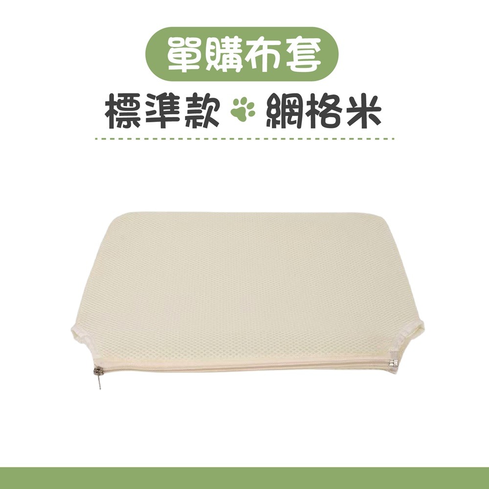 吸盤貓吊床 折疊貓吊床 窗戶貓吊床 吸盤貓跳台 貓咪吊床 吸盤吊床 貓窗台 貓吊床-規格圖10