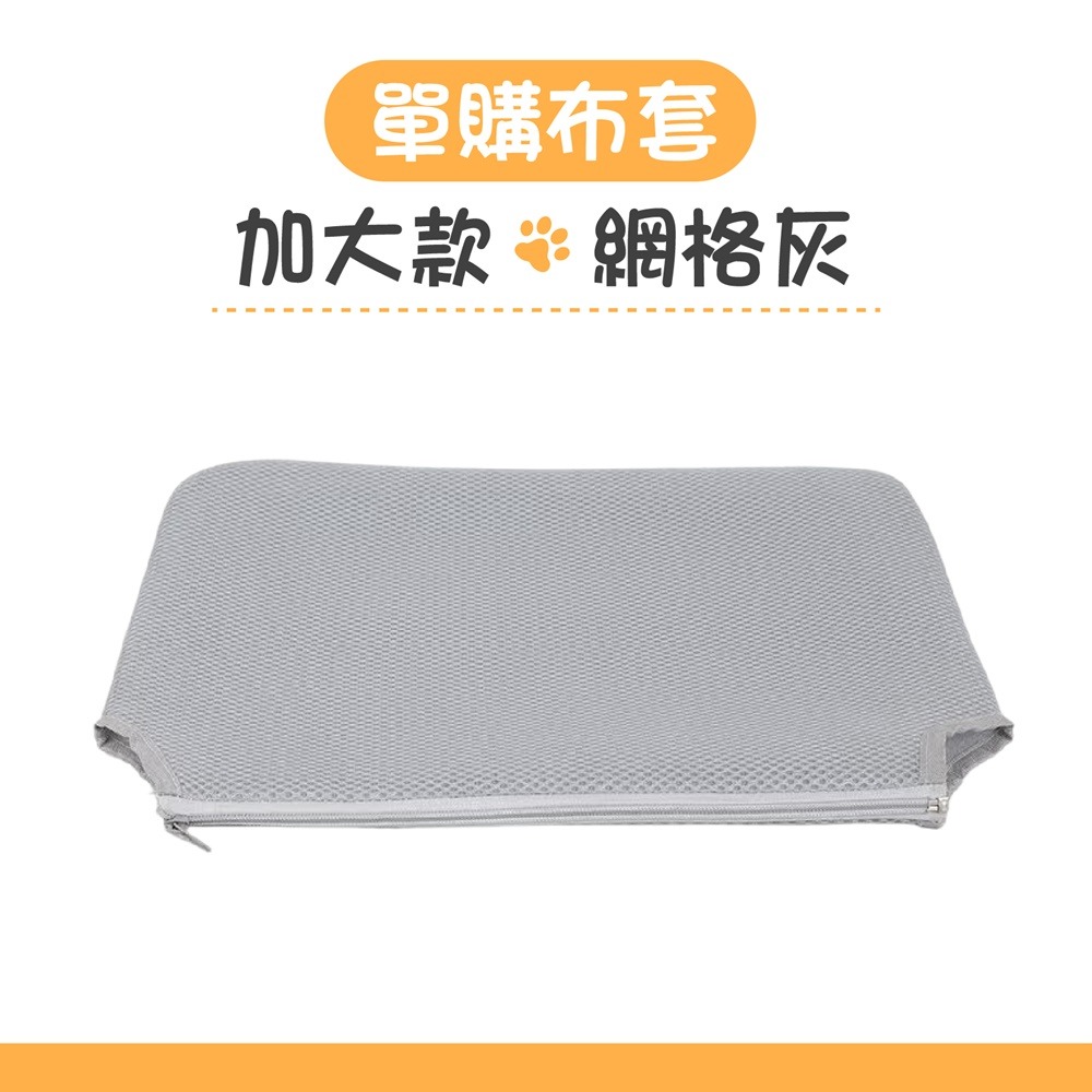 吸盤貓吊床 折疊貓吊床 窗戶貓吊床 吸盤貓跳台 貓咪吊床 吸盤吊床 貓窗台 貓吊床-規格圖10