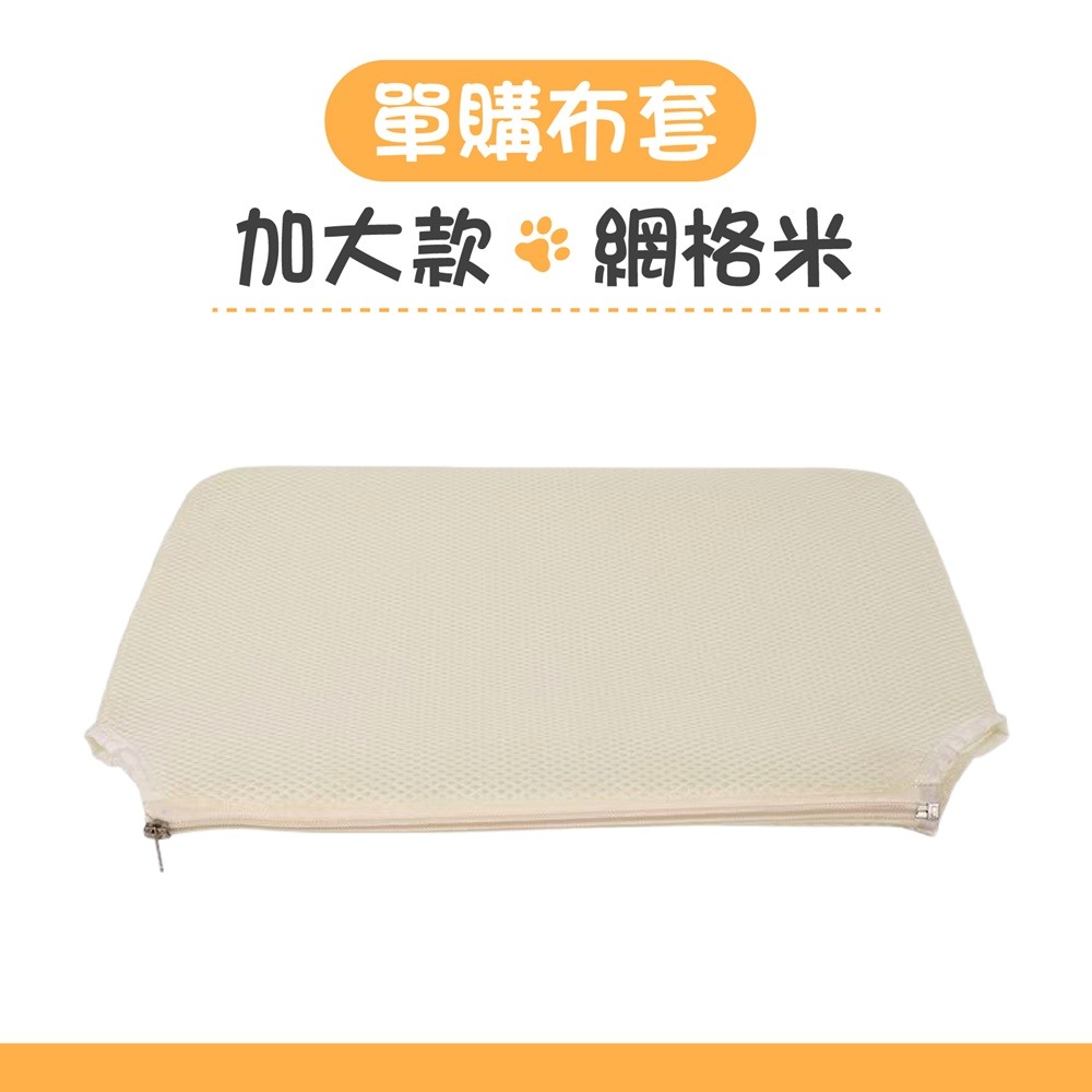 吸盤貓吊床 折疊貓吊床 窗戶貓吊床 吸盤貓跳台 貓咪吊床 吸盤吊床 貓窗台 貓吊床-規格圖10