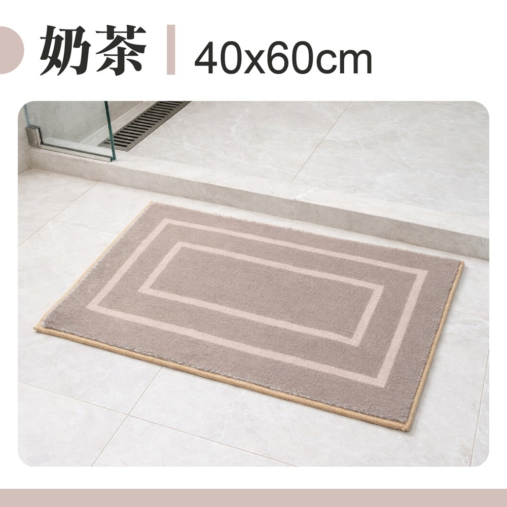 絨毛吸水地墊 絨毛地墊 吸水地墊 浴室地墊 浴室腳踏墊 加厚地墊 地毯 吸水墊 地毯地墊-規格圖9