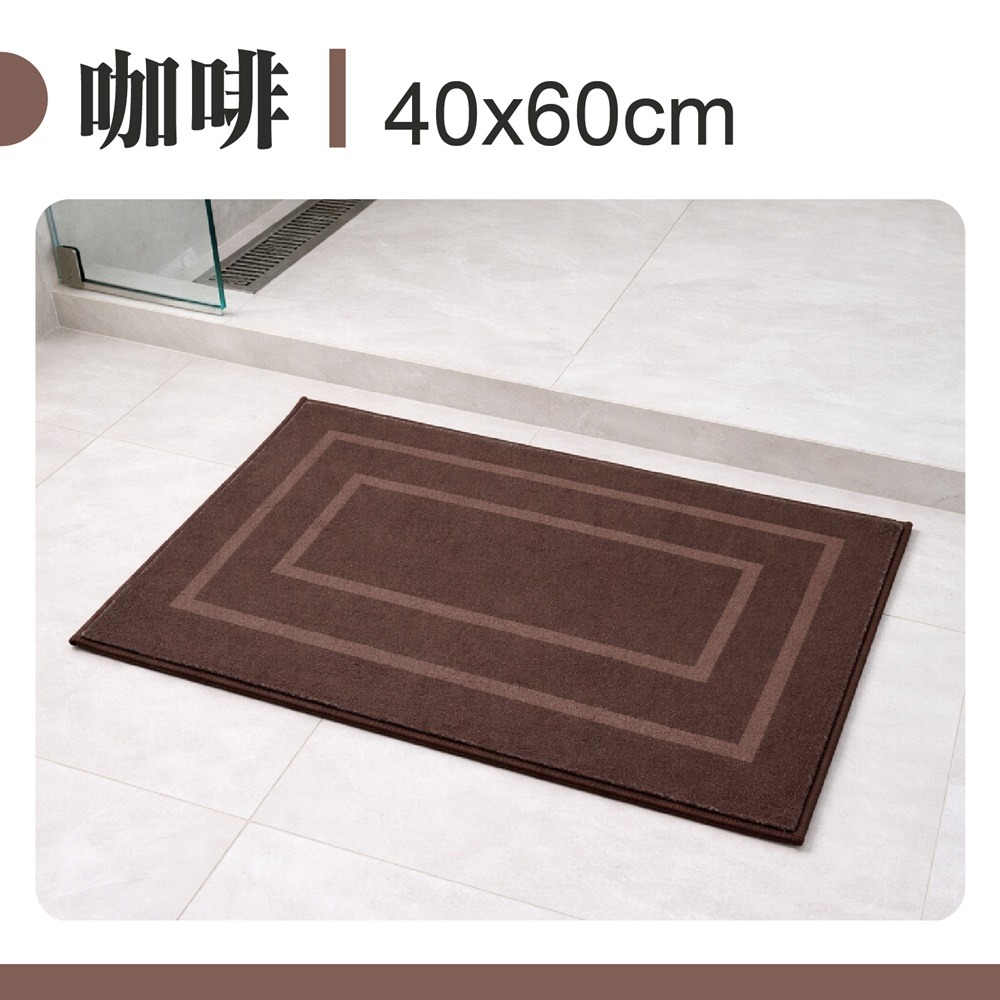 絨毛吸水地墊 絨毛地墊 吸水地墊 浴室地墊 浴室腳踏墊 加厚地墊 地毯 吸水墊 地毯地墊-規格圖9