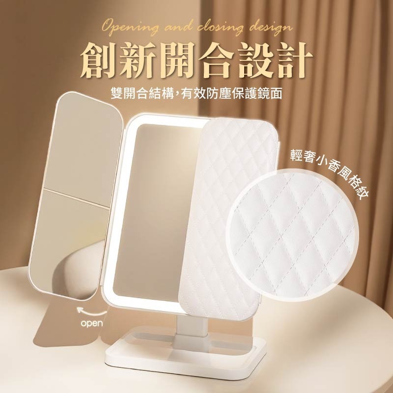 折疊補光化妝鏡 LED折疊美妝鏡 觸摸式梳妝鏡 折疊化妝鏡 三面化妝鏡 化妝鏡-細節圖4
