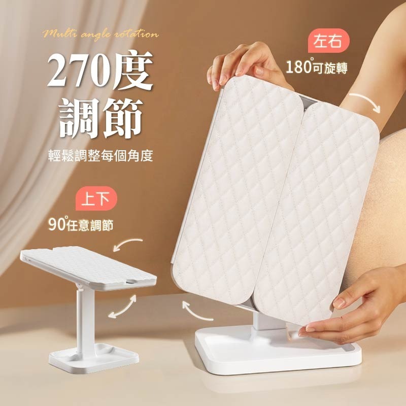 折疊補光化妝鏡 LED折疊美妝鏡 觸摸式梳妝鏡 折疊化妝鏡 三面化妝鏡 化妝鏡-細節圖5