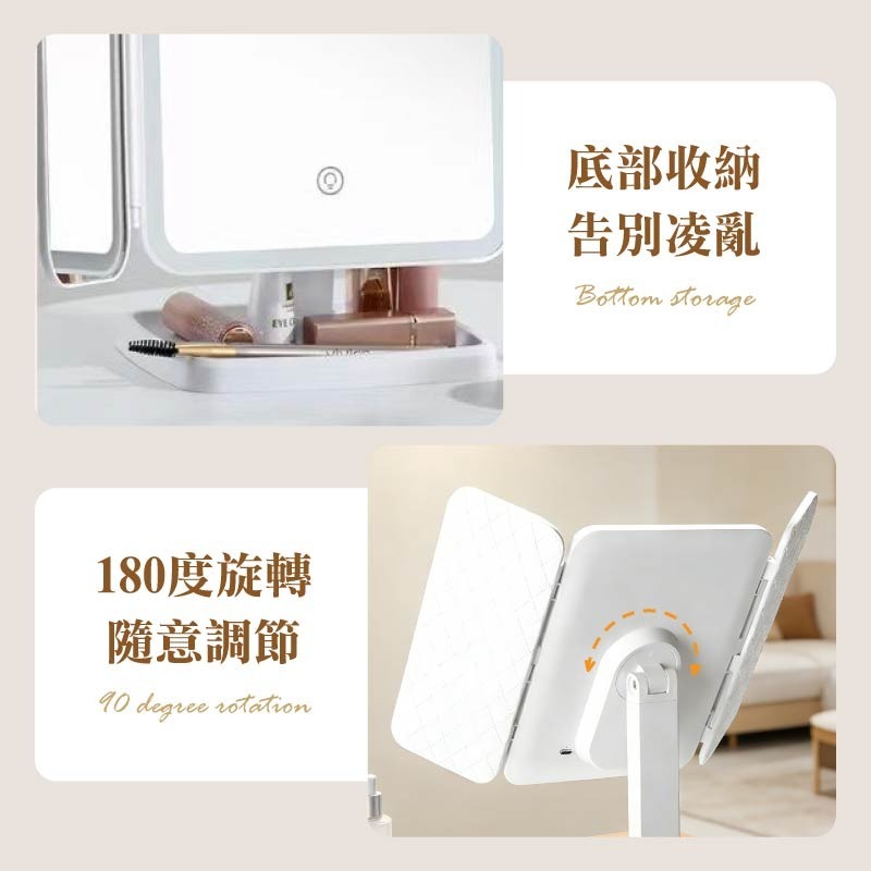 折疊補光化妝鏡 LED折疊美妝鏡 觸摸式梳妝鏡 折疊化妝鏡 三面化妝鏡 化妝鏡-細節圖9