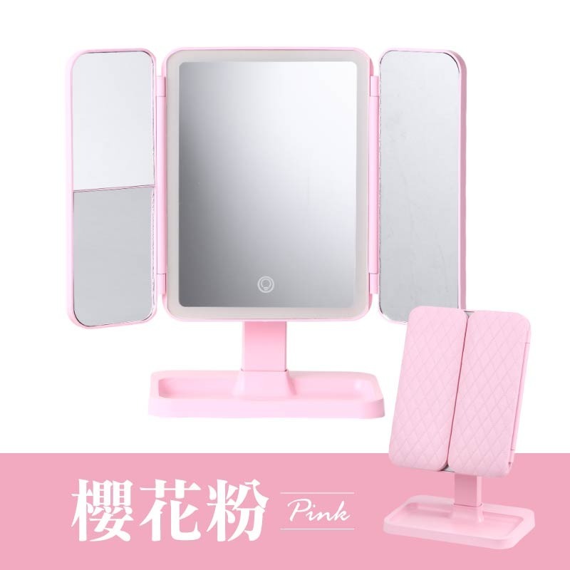 折疊補光化妝鏡 LED折疊美妝鏡 觸摸式梳妝鏡 折疊化妝鏡 三面化妝鏡 化妝鏡-規格圖11