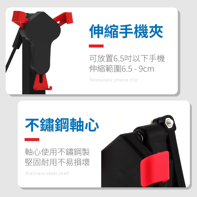 暴走搖步機 雙手機搖步機 皮克敏刷步機 寶可夢刷步機 自動搖步機 搖步器 刷步器-細節圖5