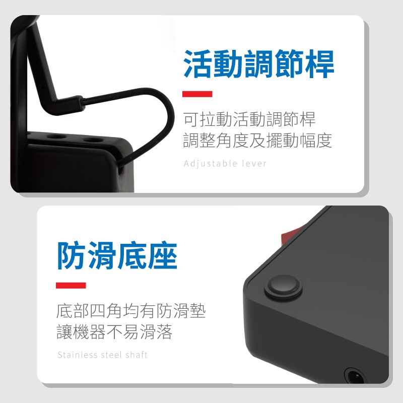 暴走搖步機 雙手機搖步機 皮克敏刷步機 寶可夢刷步機 自動搖步機 搖步器 刷步器-細節圖6