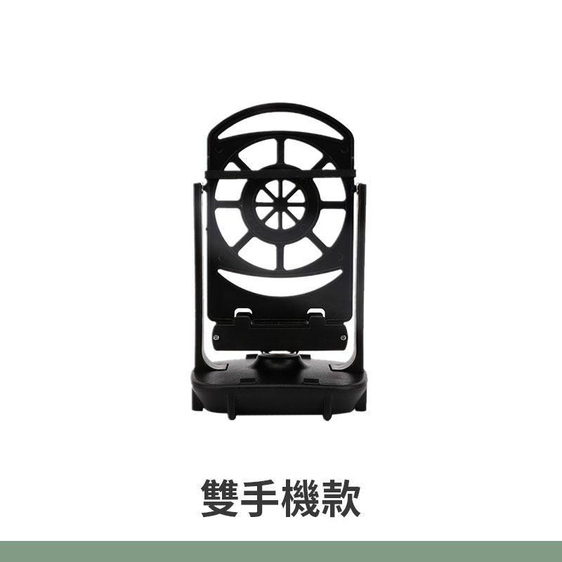 暴走搖步機 雙手機搖步機 皮克敏刷步機 寶可夢刷步機 自動搖步機 搖步器 刷步器-規格圖9