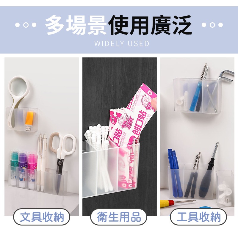 三格壁掛分隔盒 壁掛分格盒 口紅收納盒 壁掛收納盒 鏡櫃收納盒 分格收納架 桌上收納盒 化妝品收納 收納盒-細節圖8