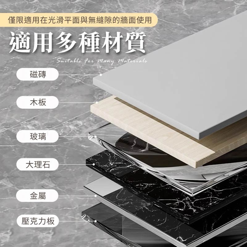 吸盤伸縮毛巾架 吸盤毛巾架 伸縮毛巾架 吸盤壁掛浴巾架 毛巾杆-細節圖8