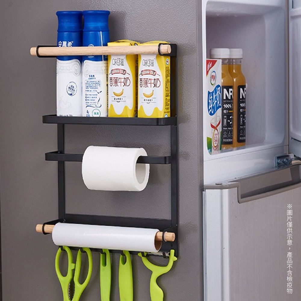 磁吸冰箱置物架 磁吸冰箱架 磁吸置物架 冰箱置物架 側掛置物架 廚房收納架 冰箱架 磁鐵架 收納架-細節圖10