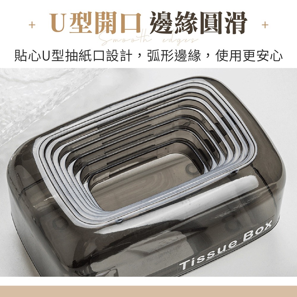 下沉式面紙盒 自動下降紙巾盒 透明紙巾盒 下沉衛生紙盒 輕奢紙巾盒 桌上面紙盒 紙巾盒 衛生紙盒-細節圖7