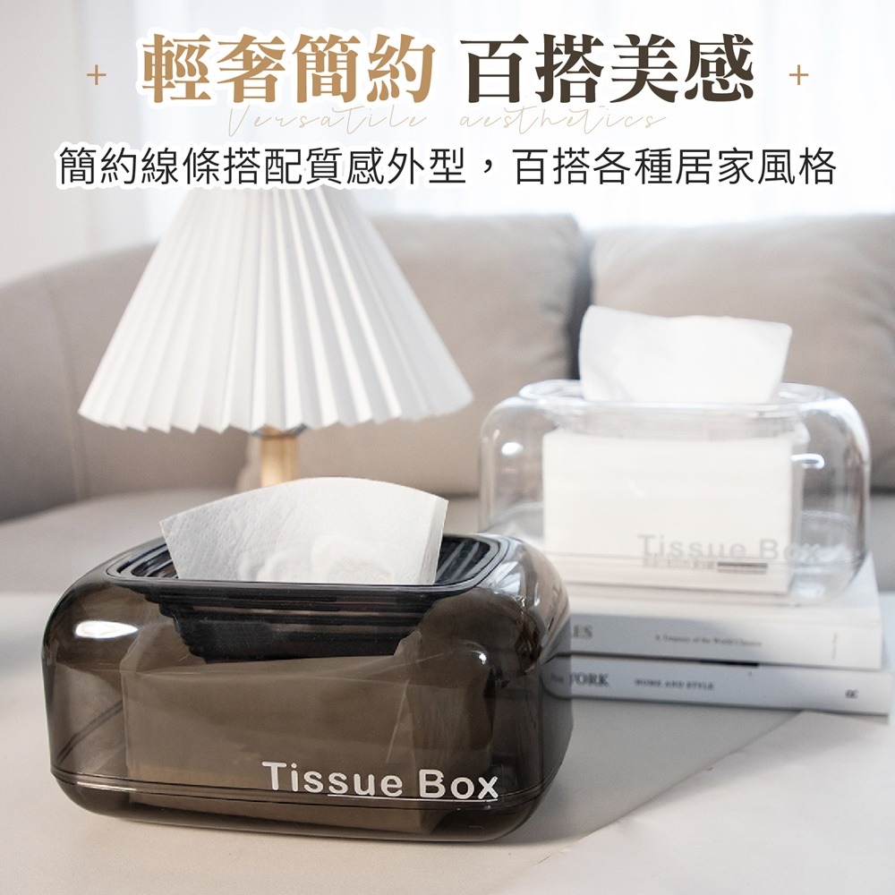 下沉式面紙盒 自動下降紙巾盒 透明紙巾盒 下沉衛生紙盒 輕奢紙巾盒 桌上面紙盒 紙巾盒 衛生紙盒-細節圖9