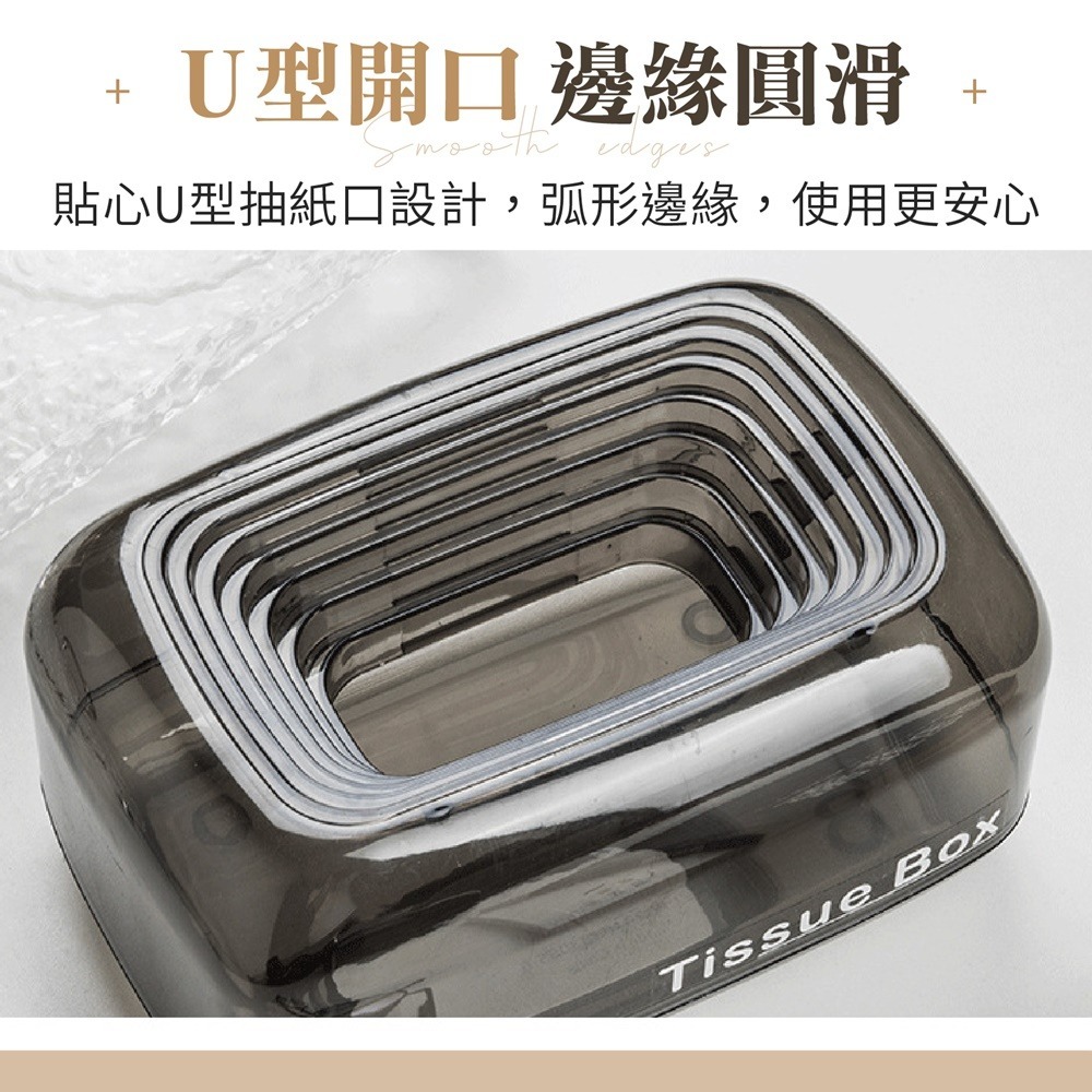 下沉式面紙盒 自動下降紙巾盒 透明紙巾盒 下沉衛生紙盒 輕奢紙巾盒 桌上面紙盒 紙巾盒 衛生紙盒-細節圖7