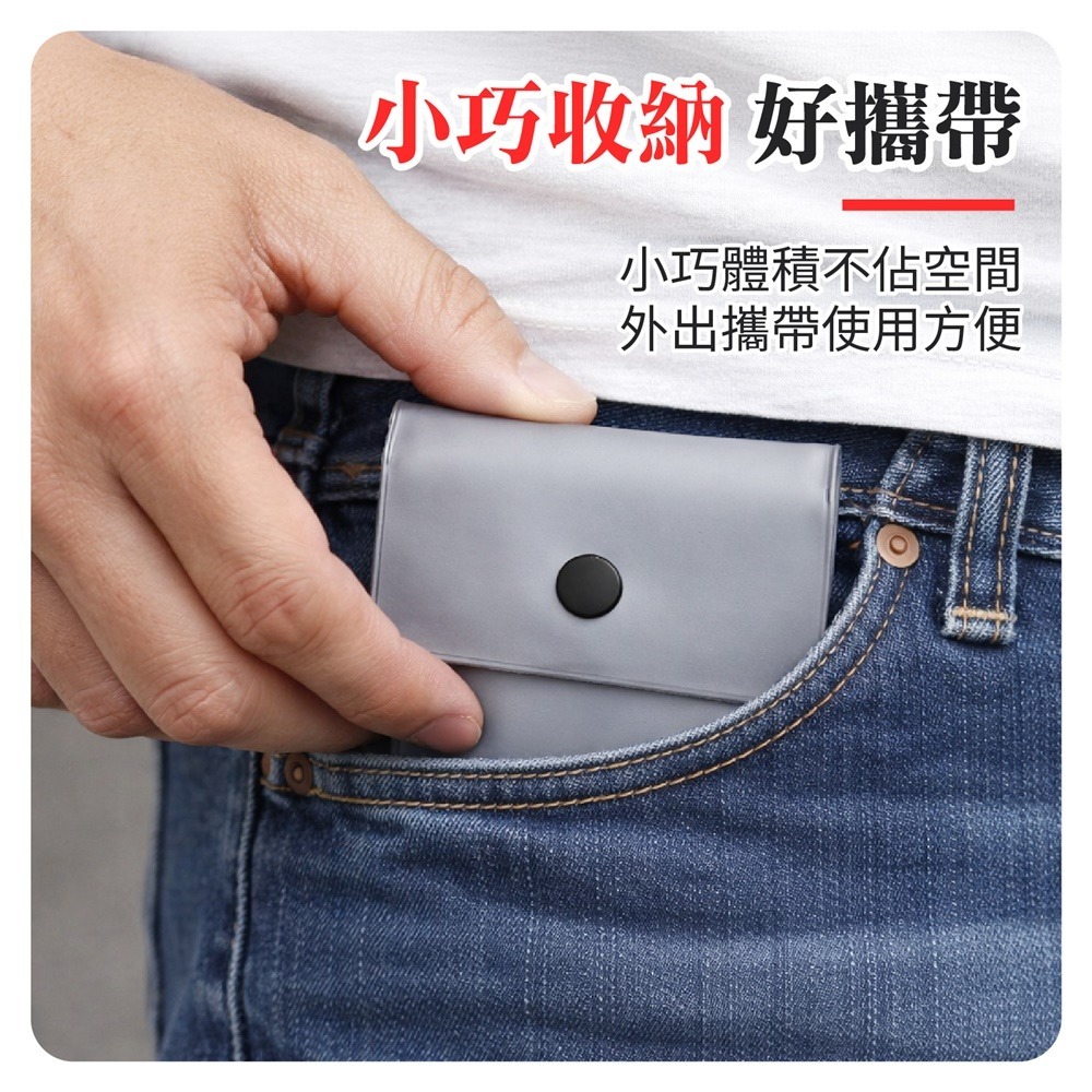 隨身煙灰袋 隨身熄煙袋 隨身煙袋 煙灰袋 熄煙袋 煙蒂袋 隨身煙灰缸 煙袋-細節圖9