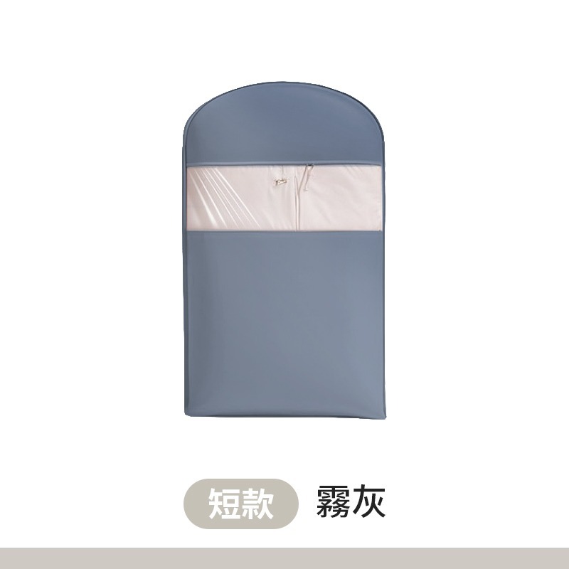可掛式衣物壓縮袋 懸掛壓縮袋 衣物防塵袋 羽絨衣壓縮袋 壓縮防塵袋-規格圖10