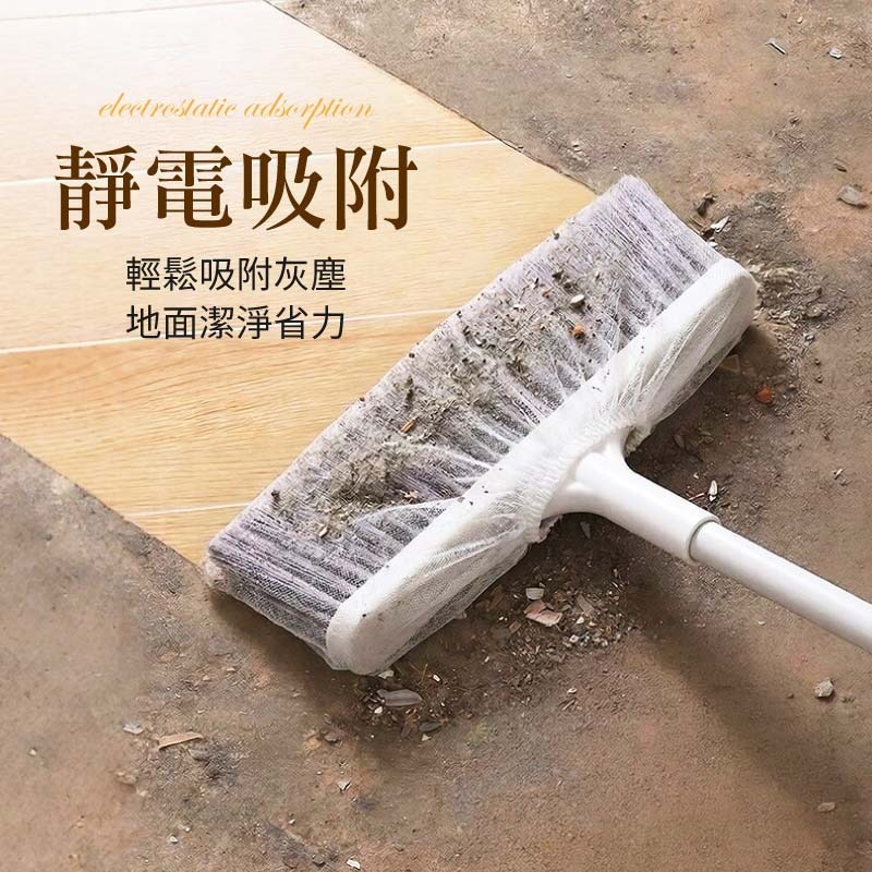 一次性掃把套 掃把除塵套 無紡布掃把套 抛棄式掃把套 毛髮清潔套 除塵套-細節圖4