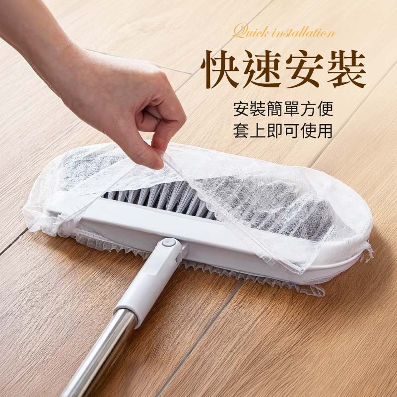 一次性掃把套 掃把除塵套 無紡布掃把套 抛棄式掃把套 毛髮清潔套 除塵套-細節圖6