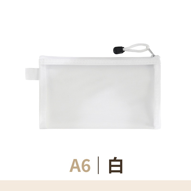 網紗收納袋 玩具收納袋 網紗文件袋 網紗袋 網紗筆袋 拼圖收納袋-規格圖10