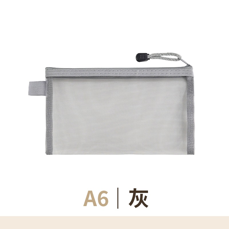 網紗收納袋 玩具收納袋 網紗文件袋 網紗袋 網紗筆袋 拼圖收納袋-規格圖10