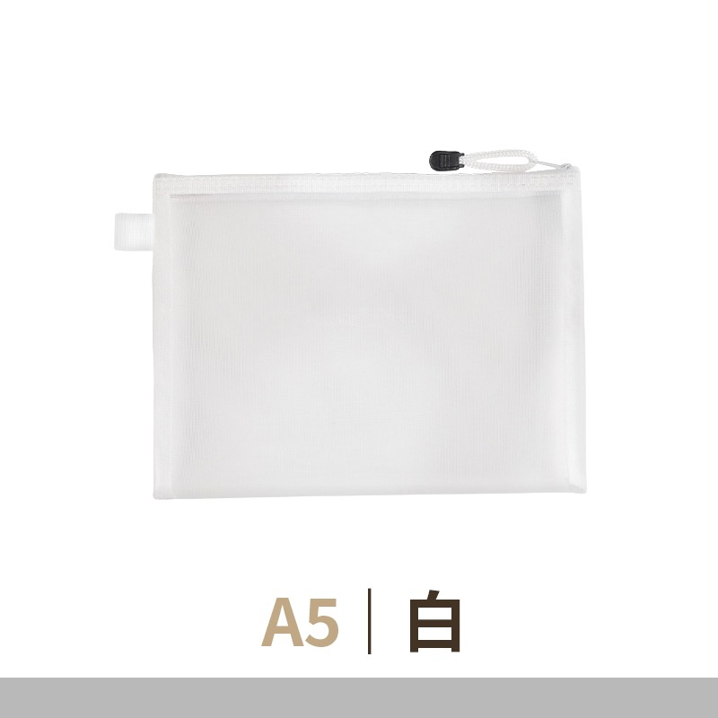 網紗收納袋 玩具收納袋 網紗文件袋 網紗袋 網紗筆袋 拼圖收納袋-規格圖10
