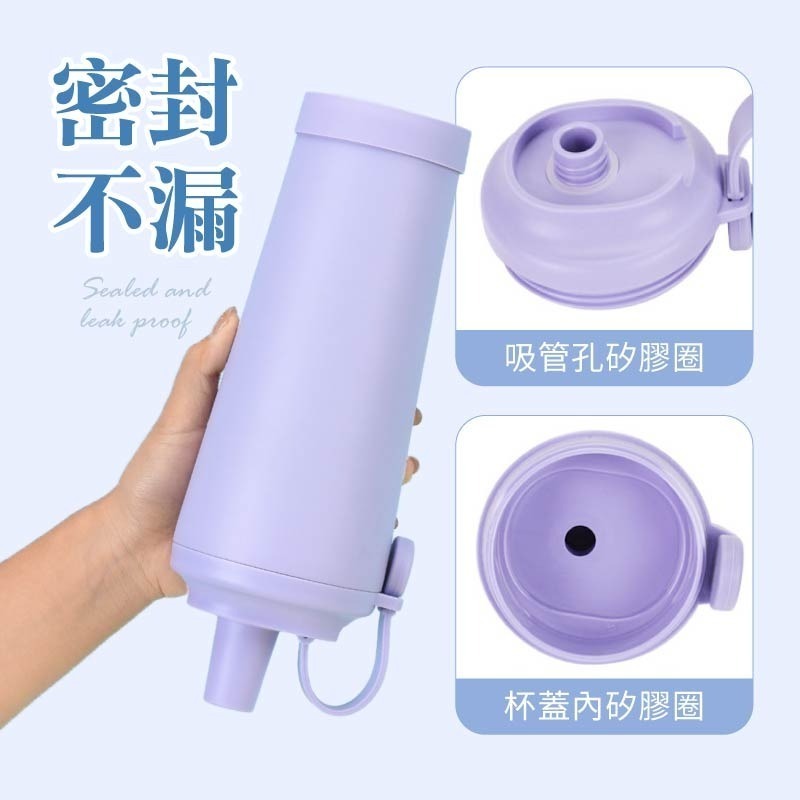 磁吸手提吸管杯 磁吸隨行吸管杯 磁吸環保杯 磁吸珍奶杯 吸管杯 珍奶杯-細節圖9