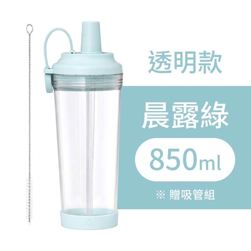 磁吸手提吸管杯 磁吸隨行吸管杯 磁吸環保杯 磁吸珍奶杯 吸管杯 珍奶杯-規格圖11