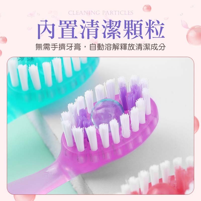 多功能爆珠牙刷 爆珠牙刷 一次性牙刷 便攜式牙刷 旅行牙刷-細節圖4