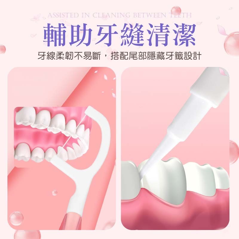 多功能爆珠牙刷 爆珠牙刷 一次性牙刷 便攜式牙刷 旅行牙刷-細節圖6