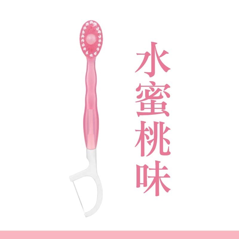 (粉)水蜜桃味5入