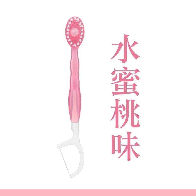 多功能爆珠牙刷 爆珠牙刷 一次性牙刷 便攜式牙刷 旅行牙刷-規格圖10