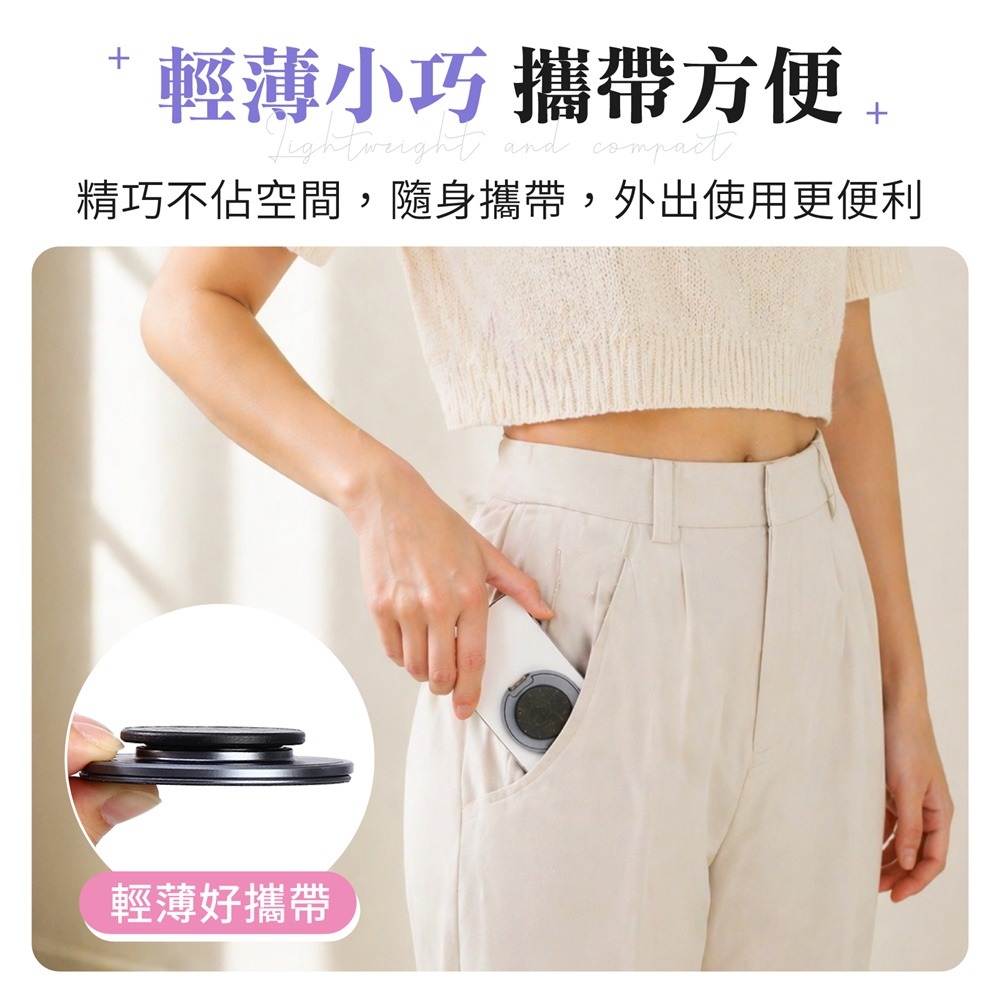 磁吸彈指手機支架 彈指氣囊支架 磁吸指環扣 指環支架 氣囊支架 磁吸支架 手機支架-細節圖9