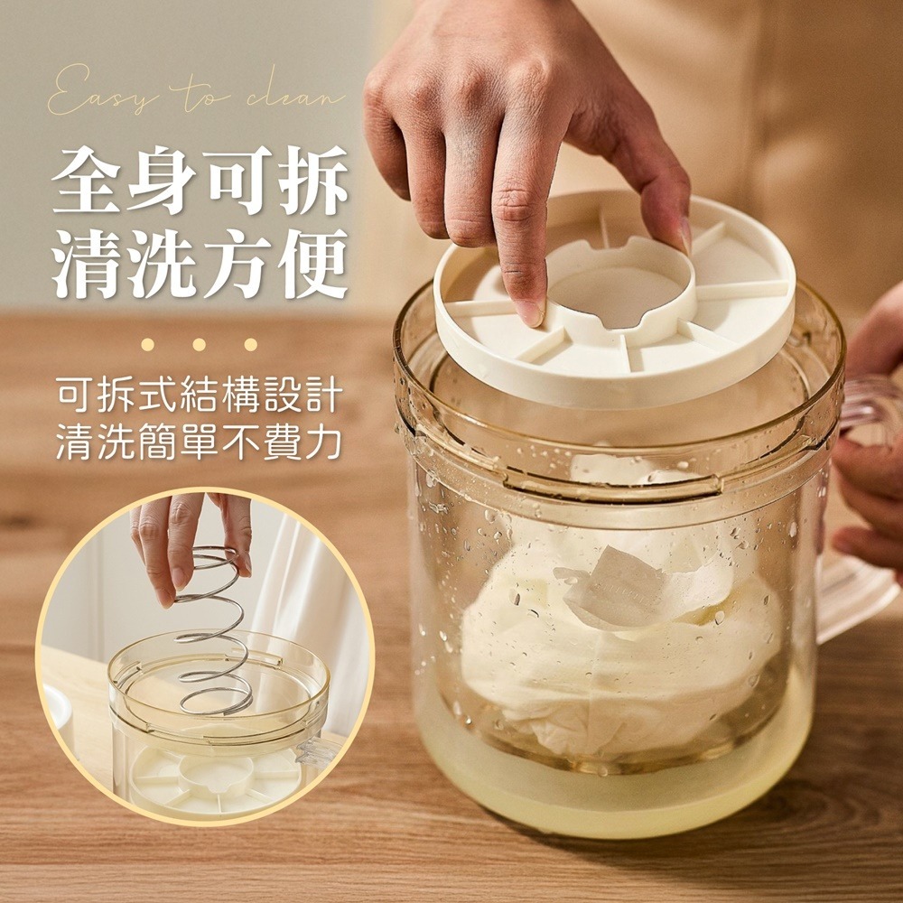 贈過濾網袋 優格過濾器 乳清分離器 酸奶過濾器 優格瀝水器 水切優格盒 希臘優格盒-細節圖9