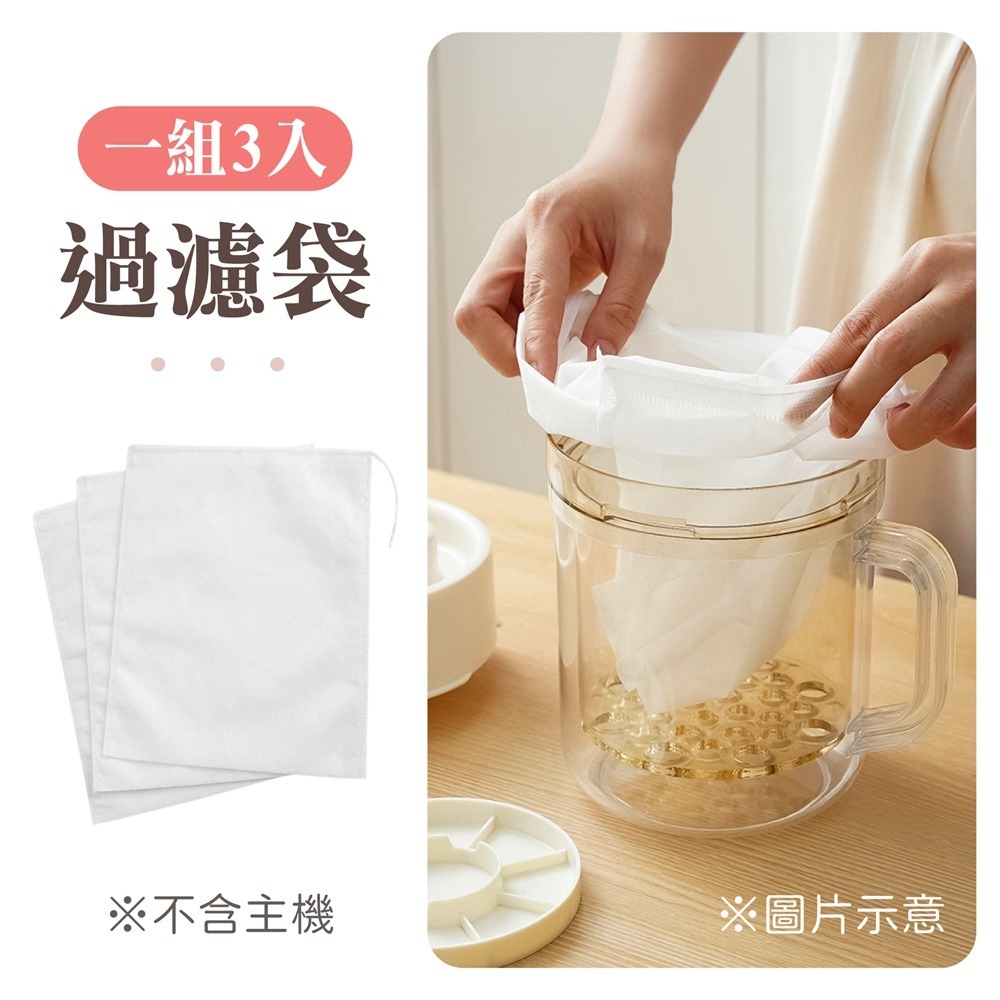 贈過濾網袋 優格過濾器 乳清分離器 酸奶過濾器 優格瀝水器 水切優格盒 希臘優格盒-規格圖11